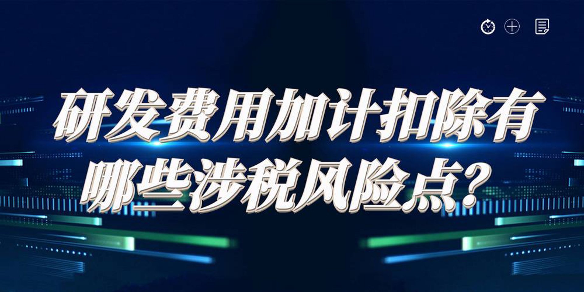 一七广告